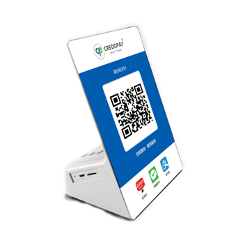 QR soundbox